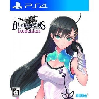 BLADE ARCUS Rebellion from Shining Ps4 PKG Download